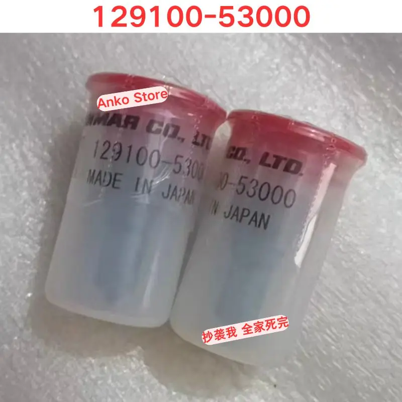 Brand-new  129100-53000 oil nozzle