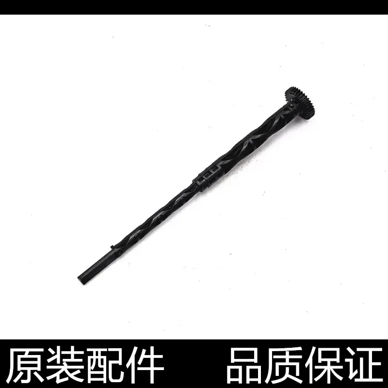 For HP Tank 411 508 511 518 519 531 538 618 510 Paper Feed Wheel Drive Lever Replacement Part
