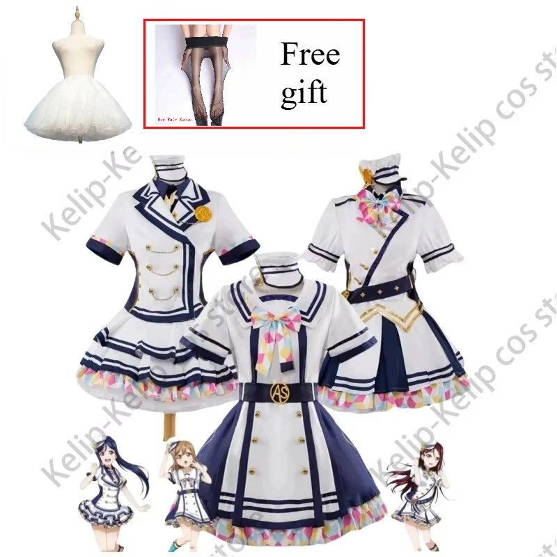 Lovelive! Костюм для косплея «школьная идола серия Хонока Кодори мини Сонода Umi»