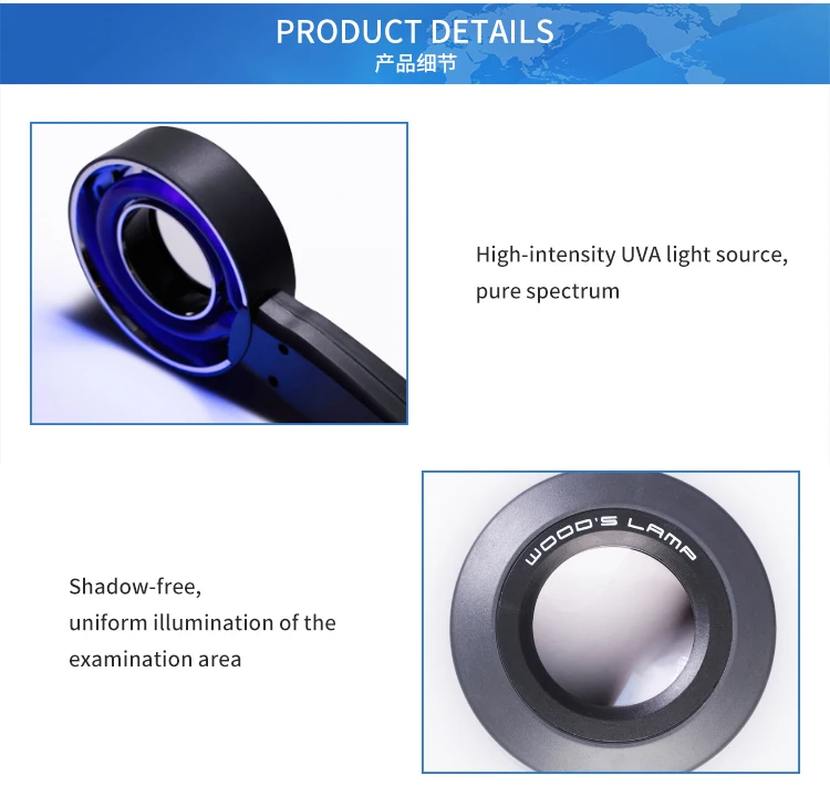 

Wood's Lamp Skin Pigmentation Analysis Medical Magnifier Dermoscope Vitiligo Psoriasis Detection