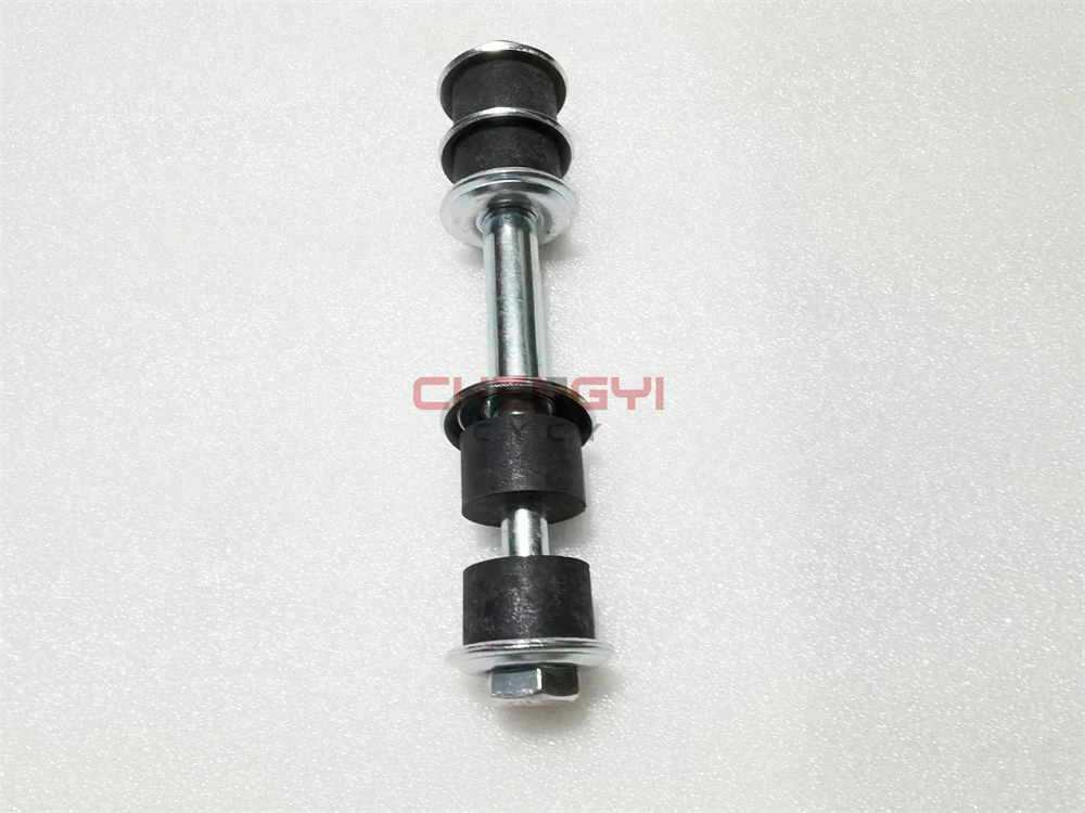 Rear Suspension Stabilizer Bar Repair Kit (Small Link) For Mitsubishi Pajero Montero Sport KG4 KG6W KH4W KH6W KS5W KR5W 4056A138