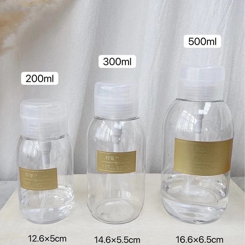 1pc 200-500ML Bottiglie riutilizzabili per unghie Vuote Presse Pompa Dispenser Nail Art Polish Remover Cleaner Bottiglia di trucco Strumento per manicure