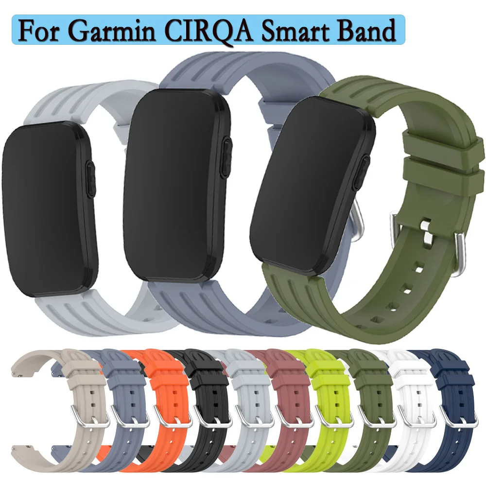 Ремешок для умного браслета Garmin CIRQA, высококачественный мягкий силиконовый однотонный ремешок для умного браслета Garmin CIRQA.
