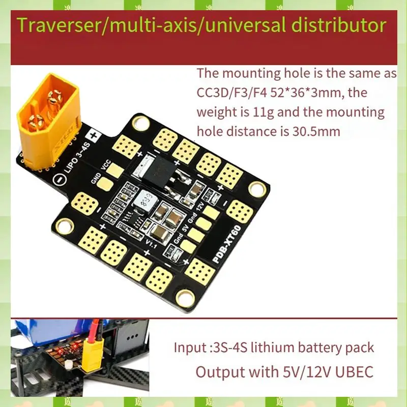 2025 Distribution Board For Matek Systems XT60 W/ BEC 5V 12V For QAV250 RC FPV Quadcopter,Distribution Board For Matek Systems X