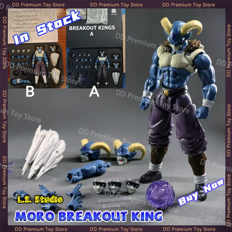 

In Stock L.S. Studio Moro Figure Dragon Ball Super Breakout King A B Moro Action Figures MORO Agent Killer Anime Model Toys