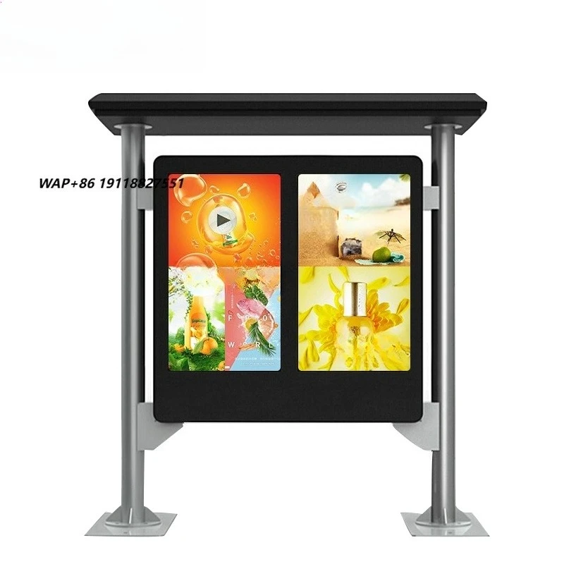 Outdoor With Canopy Floor Standing 65 Inch Advertising Equipment, All-Weather Use, Stable Playback