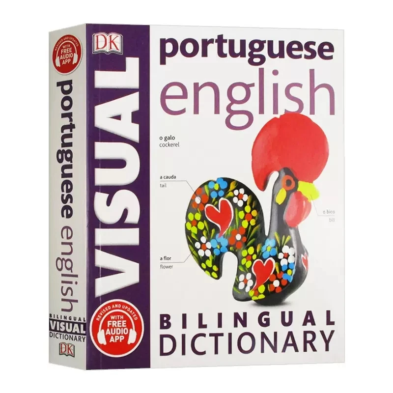 DK  Portuguese English Bilingual Visual Dictionary Bilingual Contrastive Graphical Dictionary Book