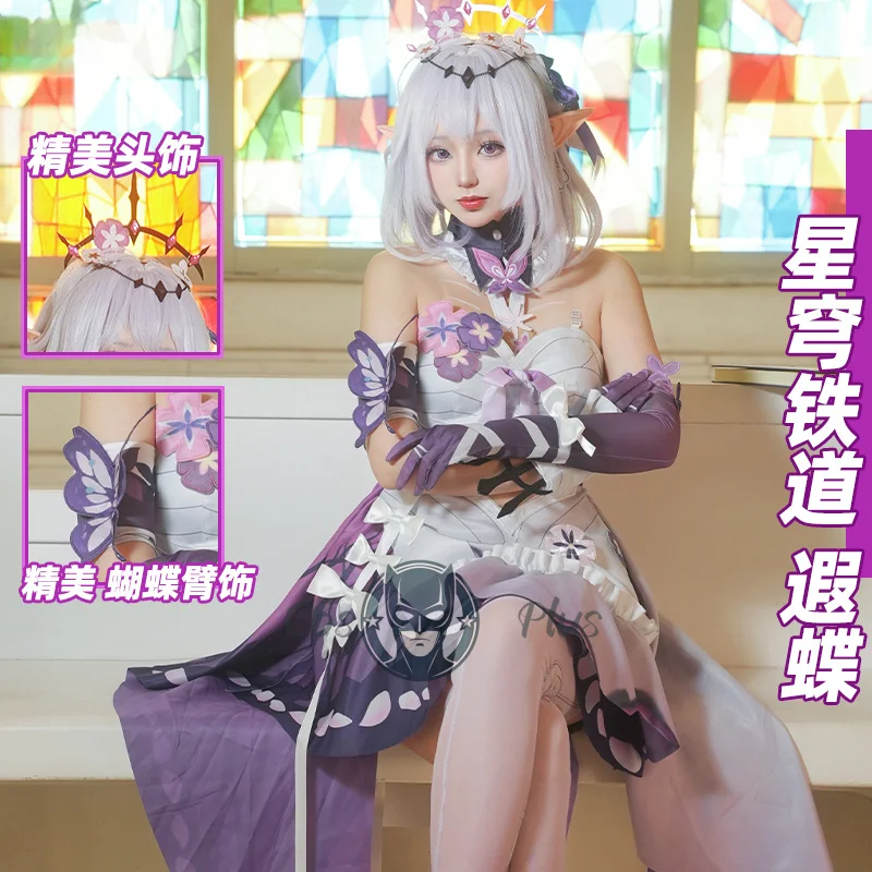Honkai: disfraz de Star Rail Castorice, traje de juego, vestido elegante, uniforme, ropa de fiesta de Carnaval y Halloween, ropa para mujer