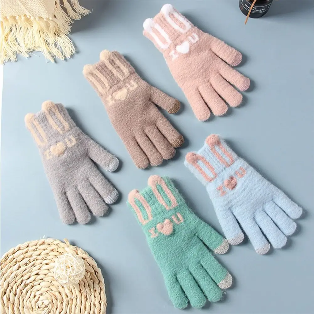 

Driving Thick Cycling Knitted Mittens All Finger Gloves Winter Gloves Touch Screen