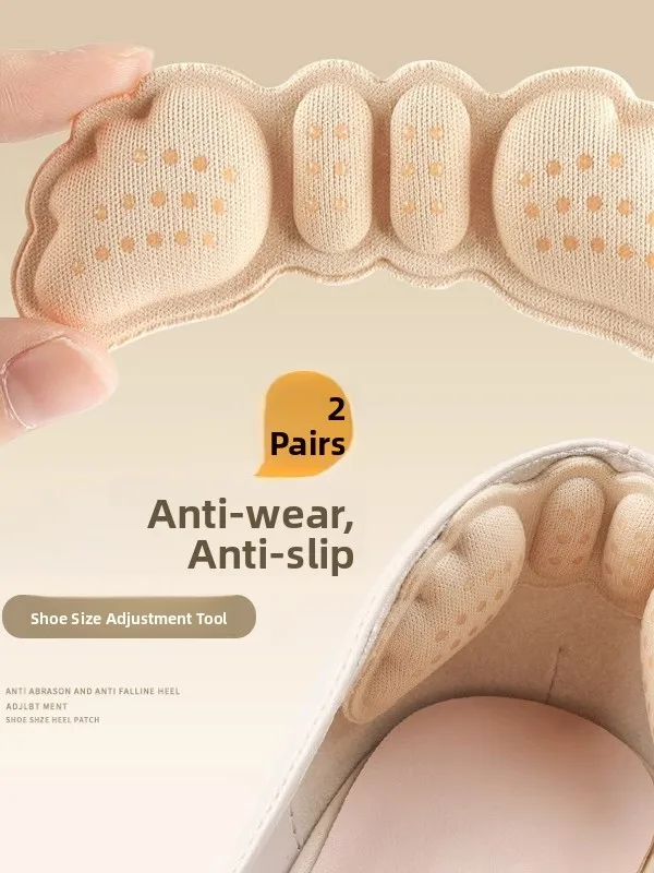Anti-Loss Anti-Wear Heel Stickers Women's High Heels Half Size Pad Comfortable Footwear Accessories Prevent Heel Drop