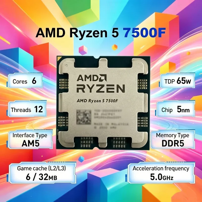 할시온 AMD 데스크탑 게이밍 CPU 라이젠 5 7500F R5 7500F 6코어 12스레드 3.7GHz 32MB L3 캐시 65W 5NM AM5 DDR5 썸네일 7