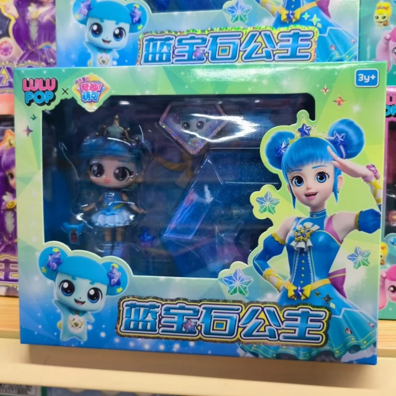 

Diamond Princess Doll Set - Sparkling Gemstone Series Toy for Girls Cute Children's Birthday Gift Collectible Action Figure