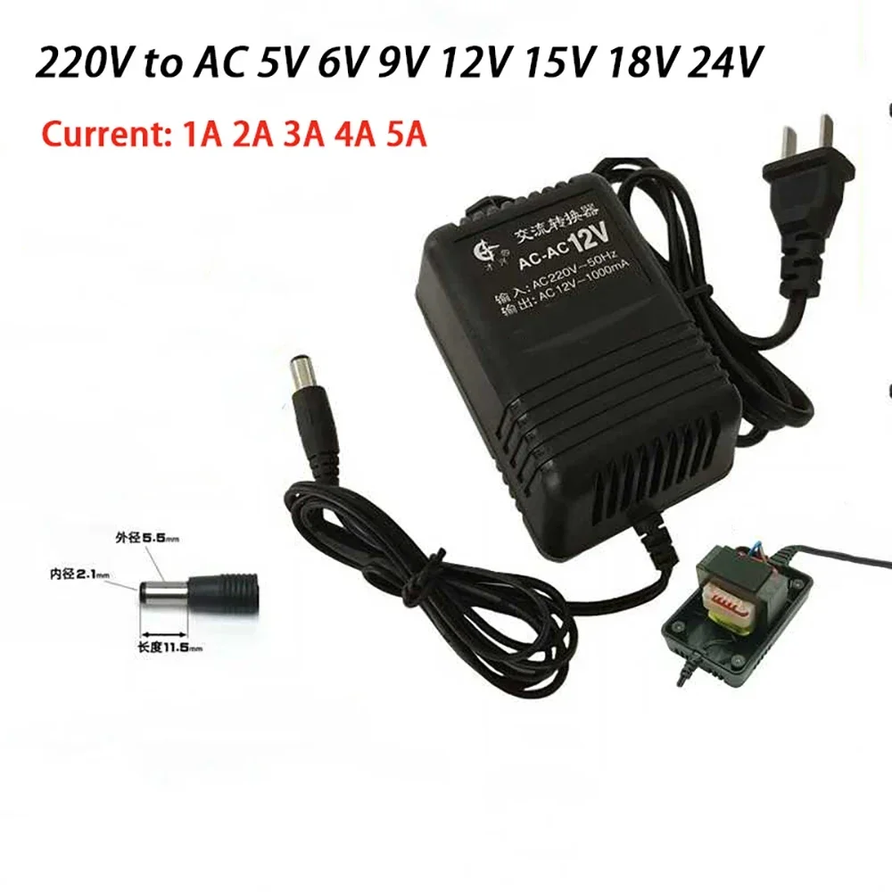 Power Converter Input AC 220V 50HZ Output Voltage 5V 6V 9V 12V 15V 18V 24V Pure Copper Current Converter 1A 2A 3A 4A 5A