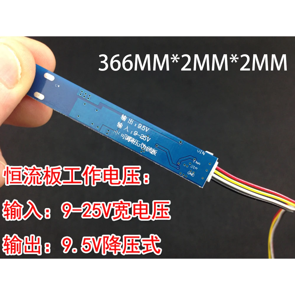 2pcs x Universal Replacement 12 inch wide LED Backlight Strip Kit Update LCD Panel Screen Laptop to LED 270mm