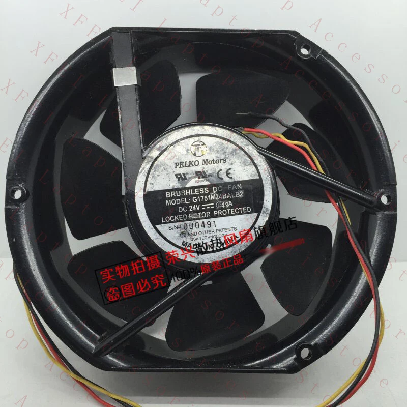 D  FOR PELKO Motors G1751M24BALB2 17251 24V 0.49A 17CM inverter fan