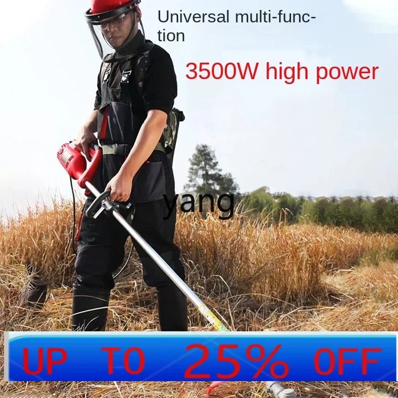 

LTT handheld lithium electric weeding and soil loosening artifact multi-functional hoe and excavator