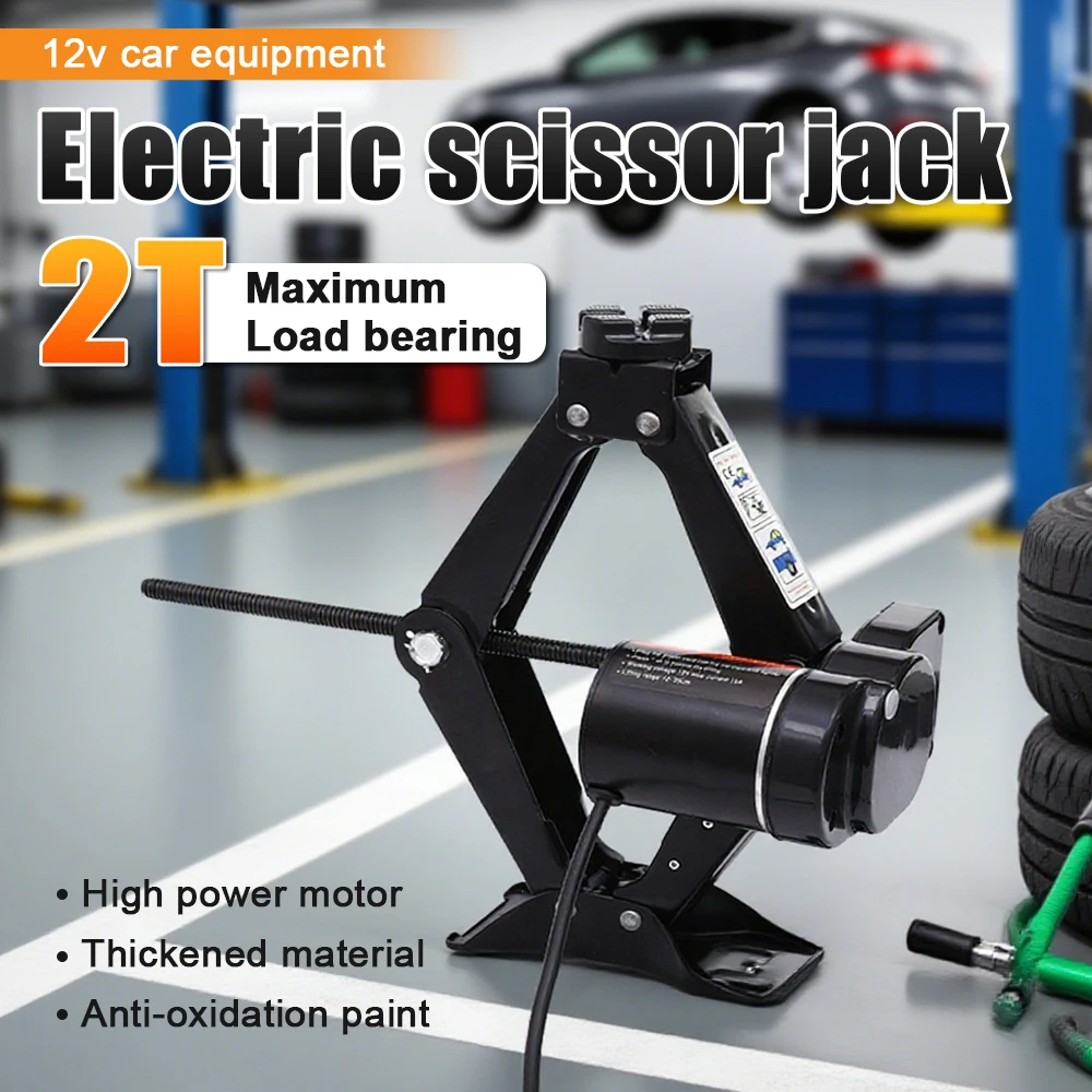 12V Electric Jack Set Household Scissor Jack Portable Car Jack Equipment Heavy-Duty Electric Tire Change Tool