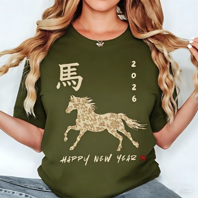 馬年 2026 新年 旧正月 中国の干支 Tシャツ アジアの花柄 馬 旧正月 2026 シャツ 馬トップ 100 コットン Tシャツ トップス