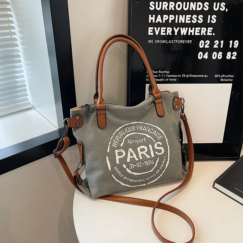 

2025 New Women's Large Capacity Shoulder Bag, Fashion Monogram Print Tote, Versatile Crossbody Purse for Daily Casual Use