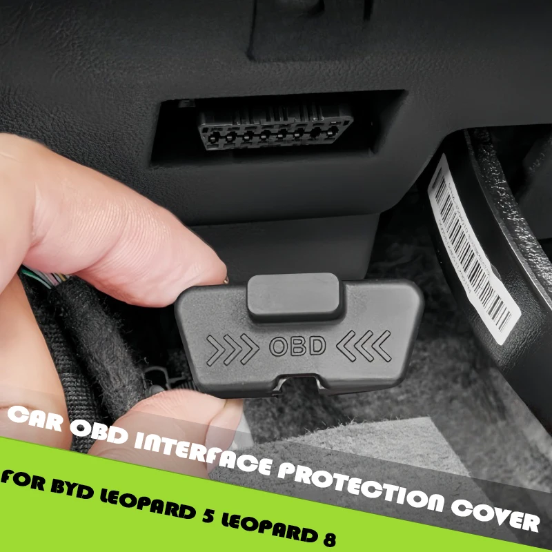 Fit for BYD Leopard 5 Leopard 8 Auto Computer Diagnostic Interface Silicone Dust Cover Car OBD Interface Protection Cover