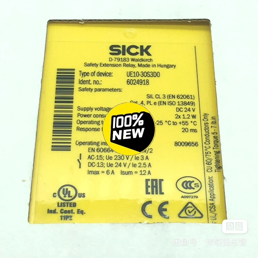 Brand New Spot German SICK Relay UE10-3OS3D0, Order Number