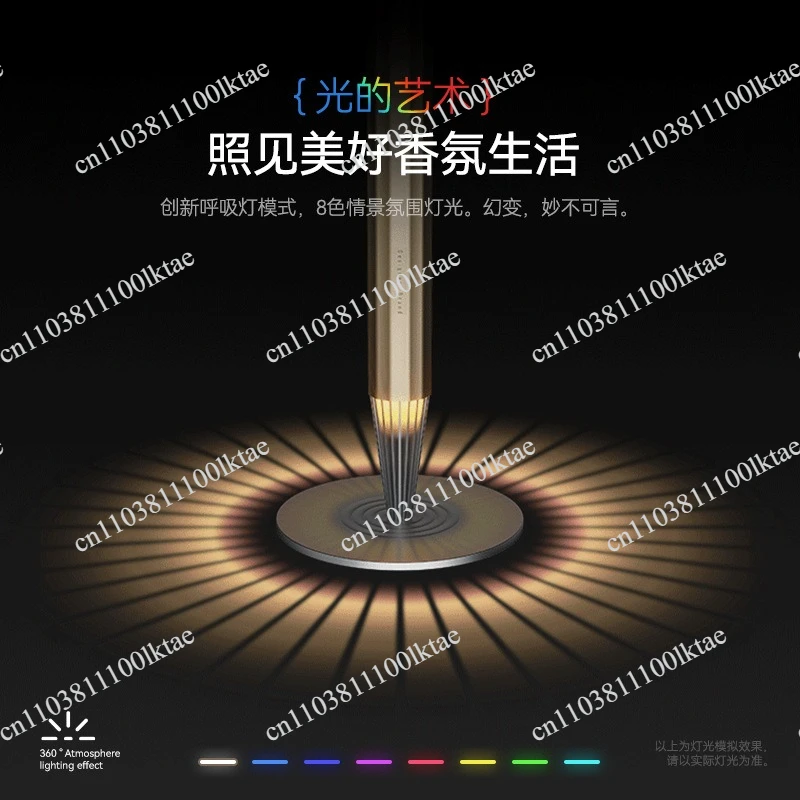 3004 Aromatherapy, Villa Large Flat-floor Luxury  Machine, High-end Hotel Commercial Household Essential Oil Diffuser