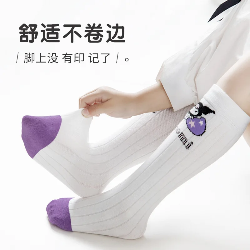 Sanrio Kuromi calf socks 2024 New girls a cotton Kuromi thin breathable sweat long socks children's socks