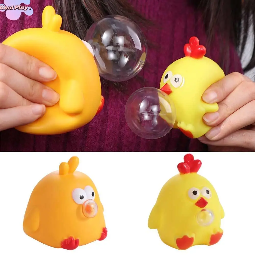 

Yellow Chicken Squeeze Toys Pinch Kneading High-Elastic Pinch Toys Blow Bubble Novelty Cartoon Knead Toy Children