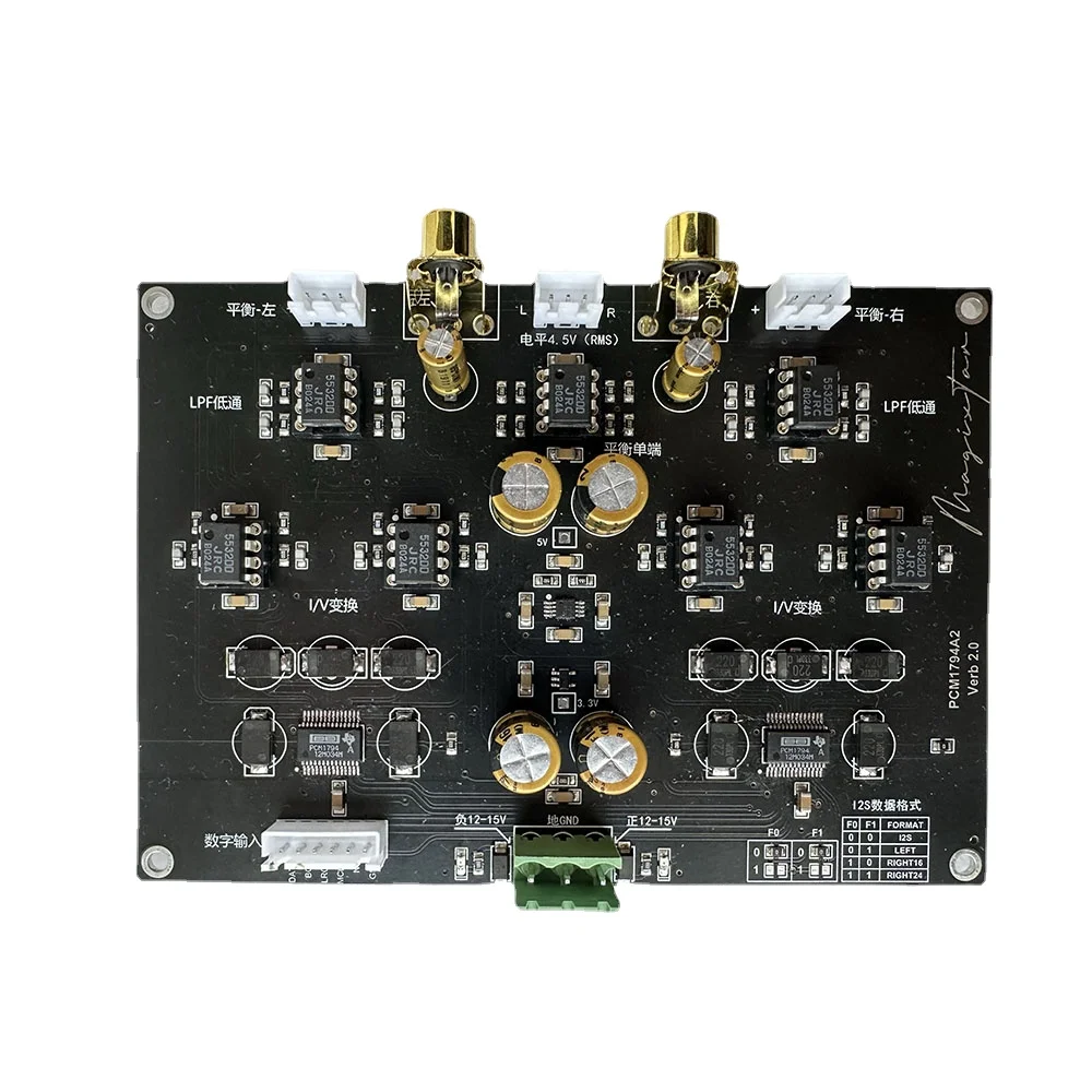 

Double Parallel PCM1794A Balanced Output IISinput DAC Decoder NE5532 OP AMP 24bit 192Khz