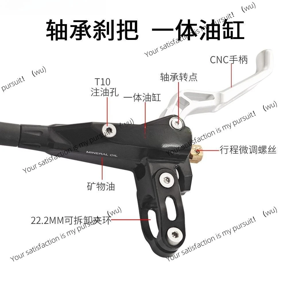 Upgraded XT four-piston oil brake CNC oil disc mountain bike hydraulic disc brake AM downhill brake set
