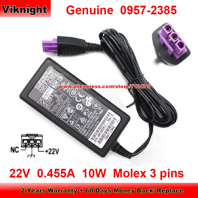 Genuine 0957-2385 AC Adapter 22V 0.455A for HP DESKJET 1010 1011 1012 1510 1511 1512 1513 1514 1518 2515 2540 2547 2548 2648