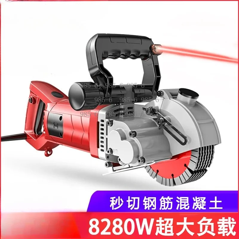 Electric Wall Chaser for Concrete, Marble, Brick Wall Grooving