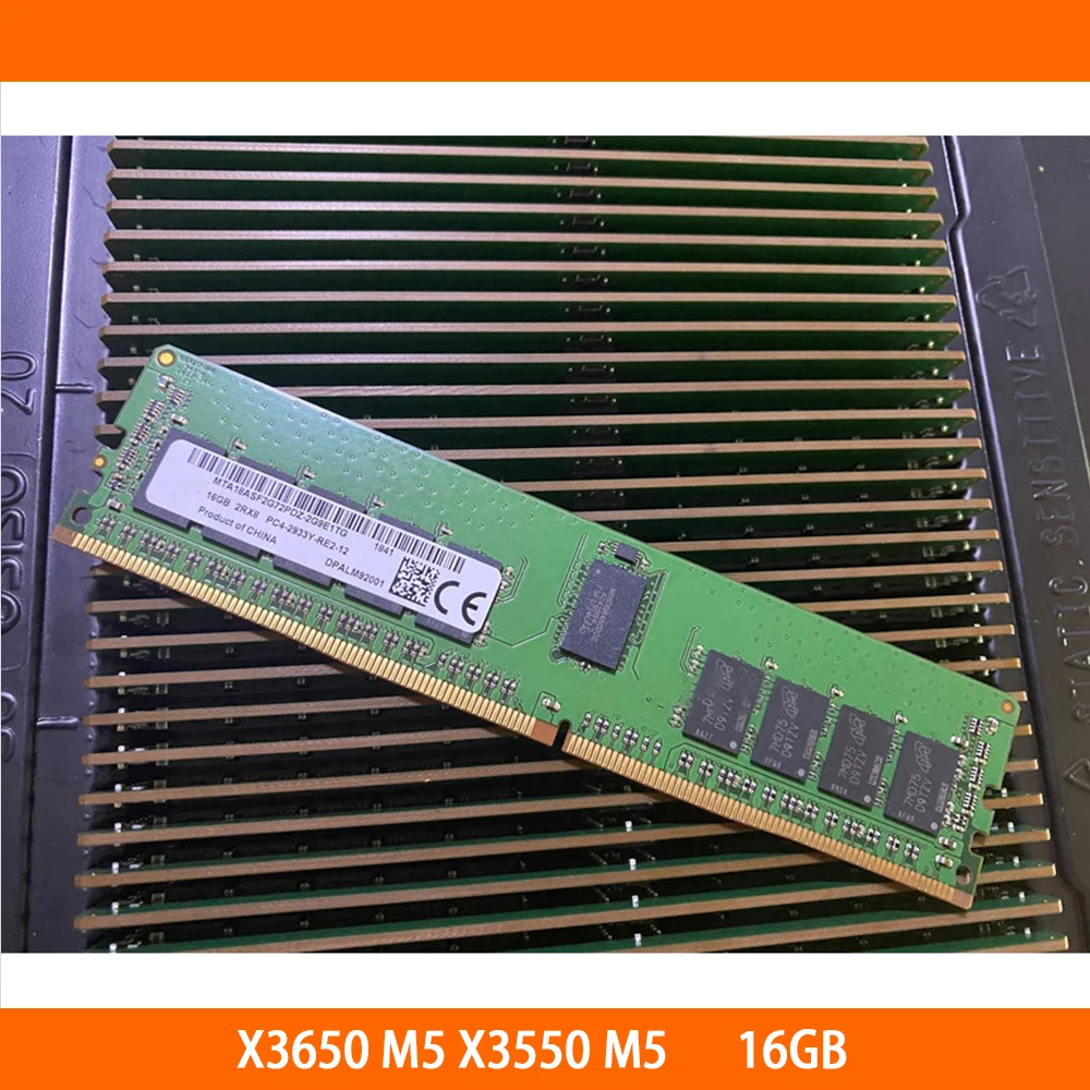 

1PCS For IBM X3650 M5 X3550 M5 16GB 16G DDR4 2933 ECC REG Memory High Quality Fast Ship