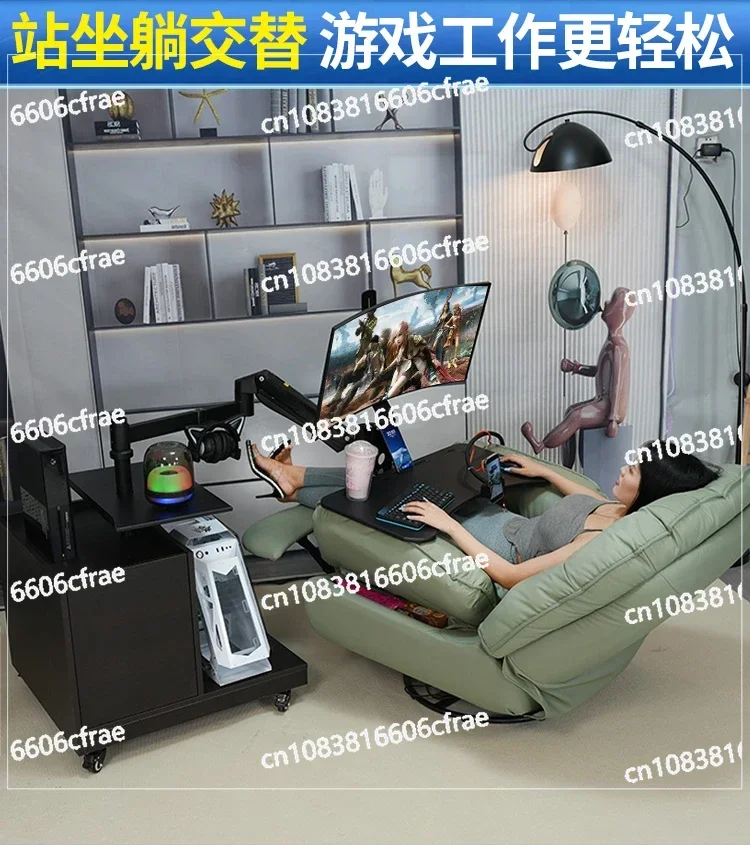 Suspension Computer Stand Ergonomics E-sports Cockpit Lazy Bed Computer Desk Movable Lifting