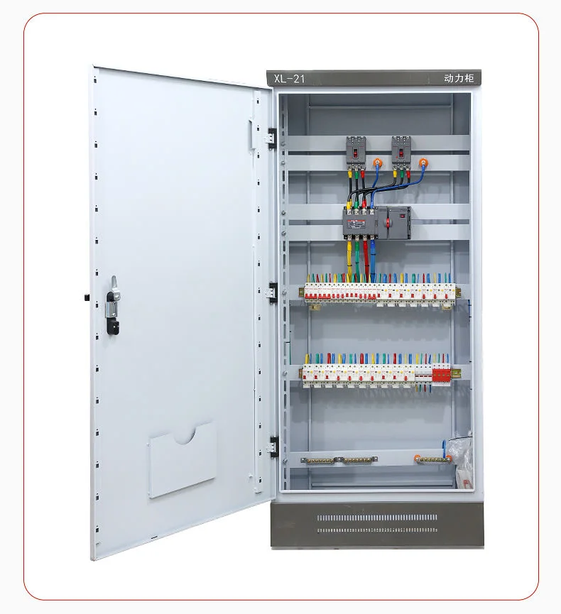 MCC Motor Control Center Industrial Smart Power Distribution Electrical Switchboard Panel Cabinet Low Voltage Switchgear