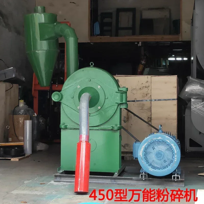 Commercial corn breeding feed grinder grain powder seasoning mill