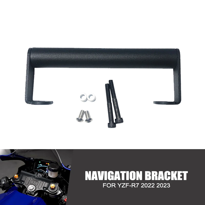 Fit For Yamaha YZF-… - image