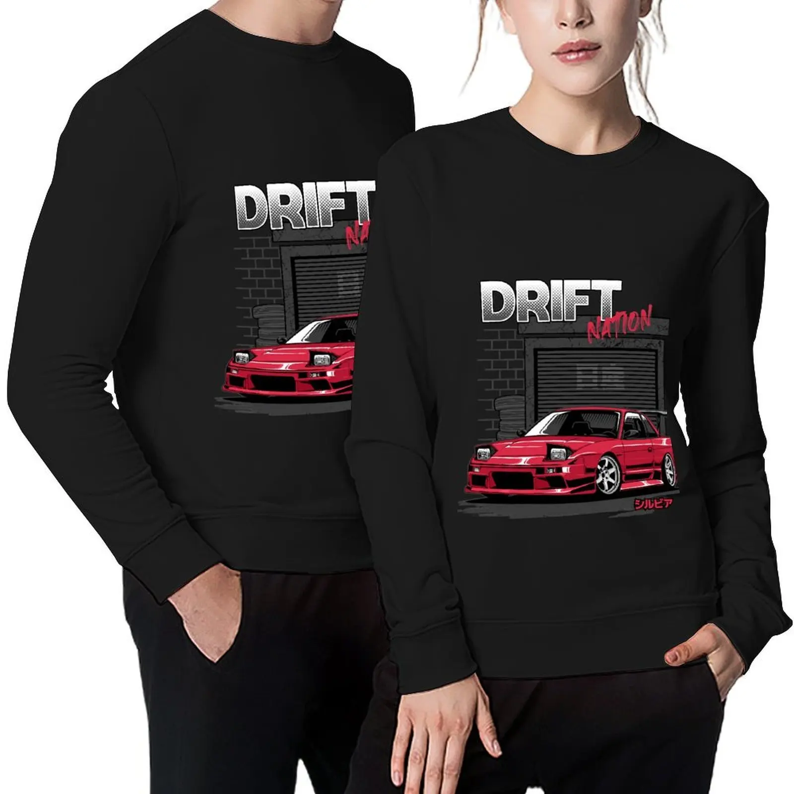 

Silvia S13 (200SX) Pullover mens clothing men's winter sweater winter clothes anime clothing sweatshirts men