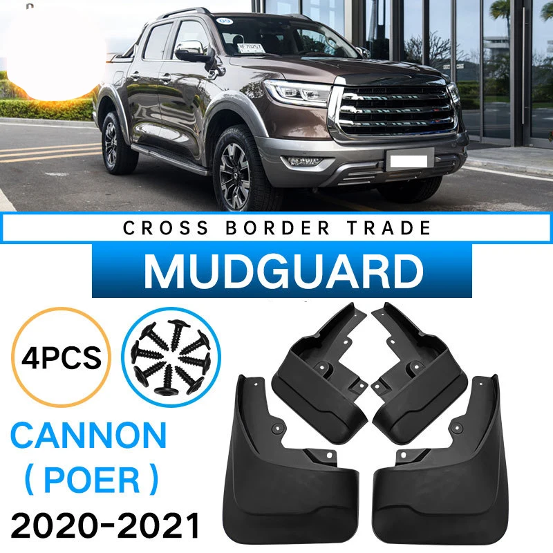 For Cannon Ute 22020 021 2022 Car Mud Flaps Splash Guard Mudguard Mudflaps External