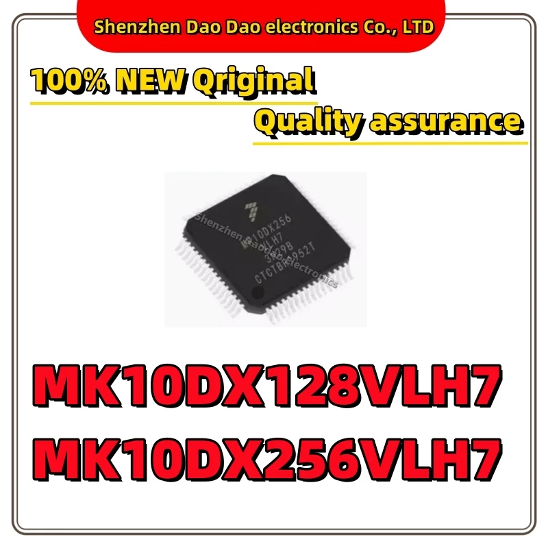 

MK10DX128VLH7 MK10DX256VLH7 32-bit MCU microprocessor new original IC chip LQFP-64