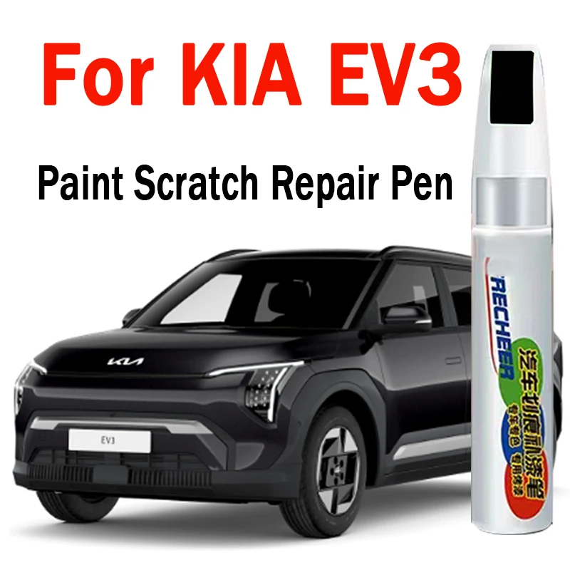 

Car Paint Pen Scratch Repair for KIA EV3 Paint Scratch Remover Touch-Up Paint Pen Car Accessories White Black Silver Grey Green