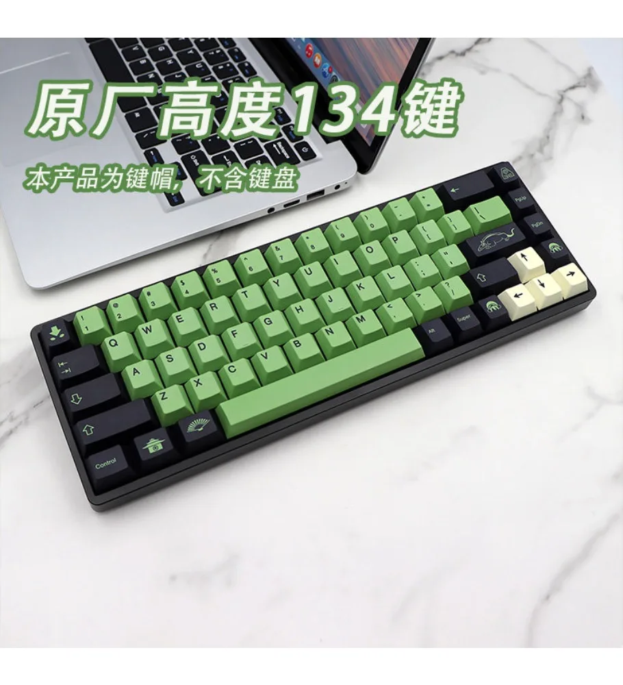 PBT five-sided sublimation keycap 134 key adaptation 61 64 68 96 108 etc