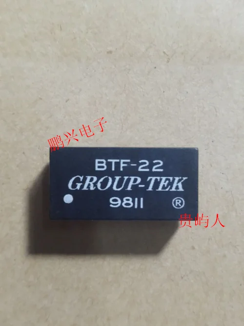 Btf-22 Ic Dip-12 10…