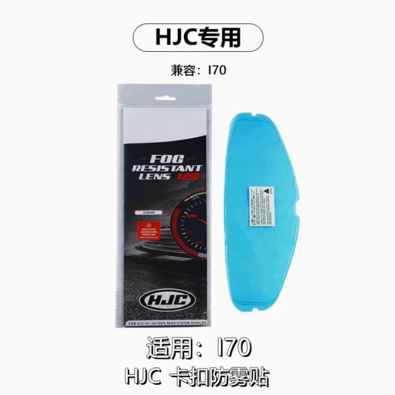 

Anti Fog Film for HJC I70 I10 HJ-31 HJ31 Anti-Fog Sticker Patch Clear Motorcycle Helmet Viewfinder Shield Visor Lens Glass Parts