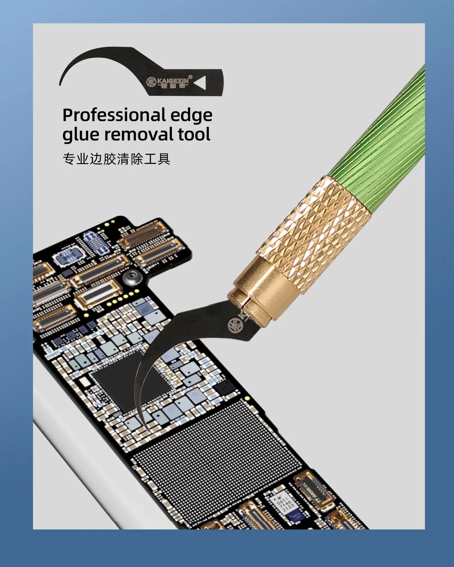 Kaigexin KGX-D11A lama universale per la rimozione della colla coltello in acciaio inossidabile strumento di leva per strumento di intaglio per la riparazione della scheda madre della CPU IC del telefono