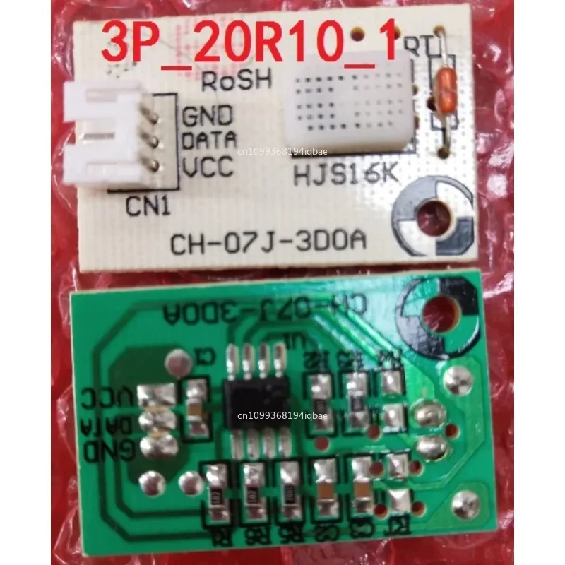 Humidity Sensor Humidity Detection Module Humidity Sensor Module CH-07J-3D0A, WHTM-0 in stock