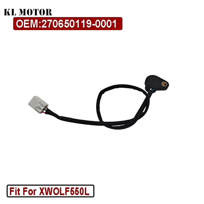 

Компонент переключателя дисплея шестерни подходит для Loncin XWOLF550L OEM 270650119-0001