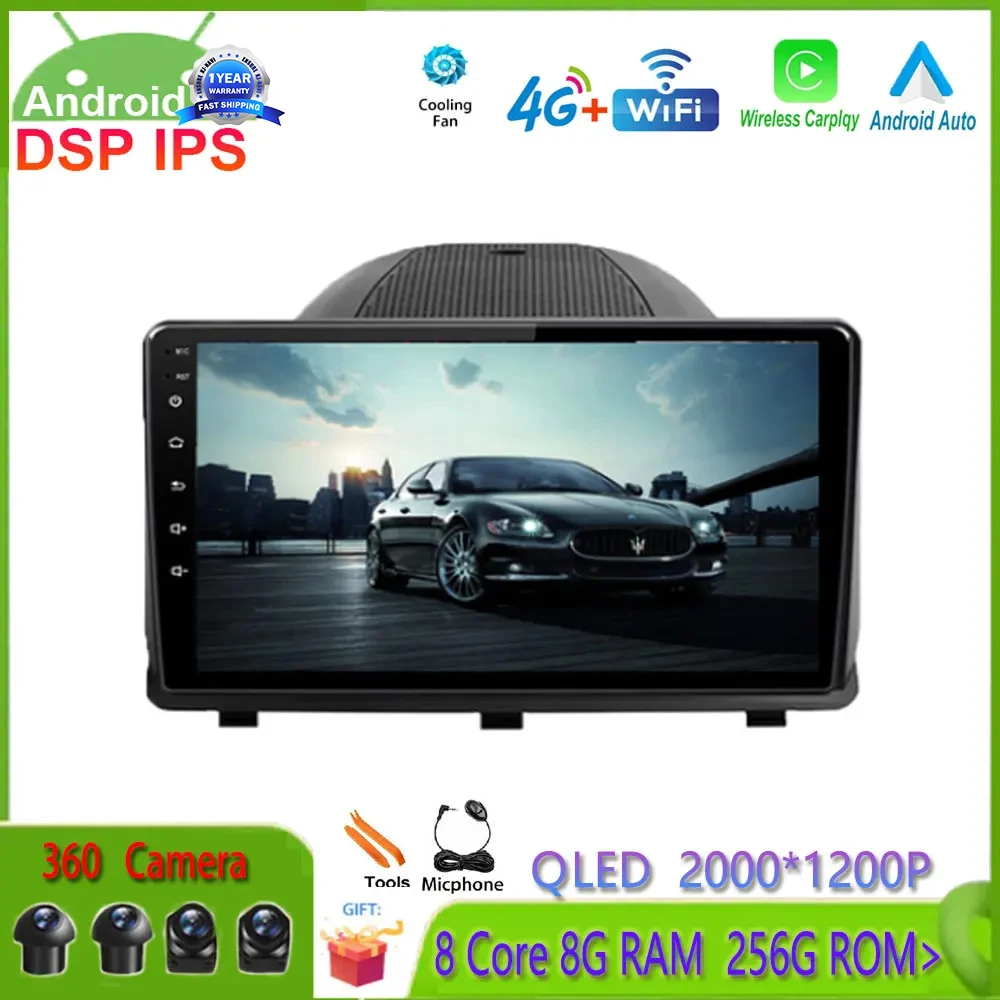 9-calowa nawigacja GPS DVD DSP Android 14 Dla Opel Antara 1 2006-2017 Samochodowy odtwarzacz multimedialny Stero Radio BT 4G Lte No 2 Din