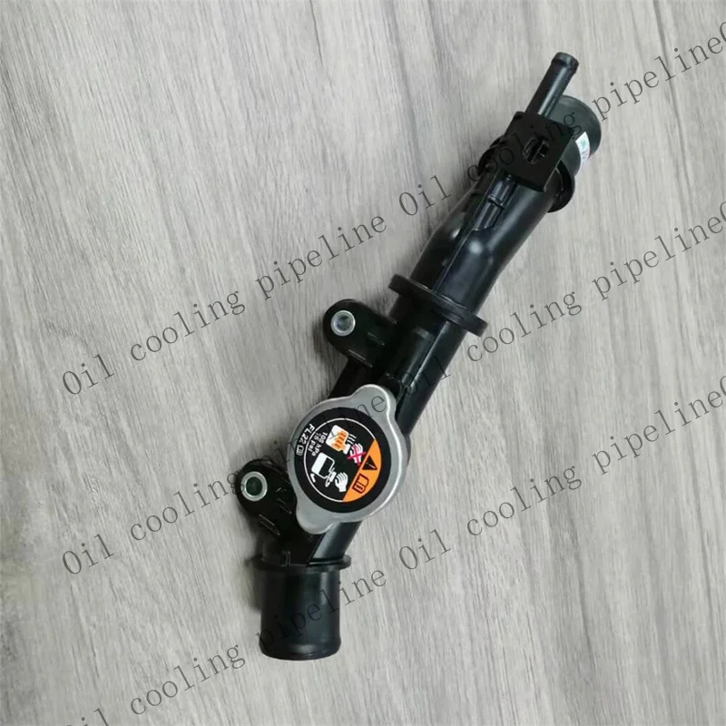 tappo-di-riempimento-radiatore-a-paf1-15-175-per-mazda-3-bp-2018-2020-cx-30-dm-2019-2020
