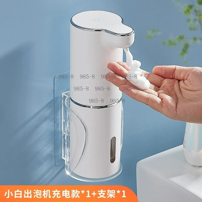 3 Level Adjustable Foam Touchless Soap Dispenser, USB Rechargeable Wall Mount Automatic Foaming Dispenser For Dish & Hand Soap